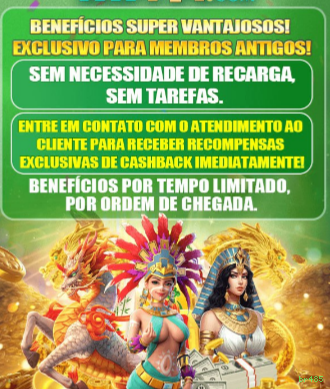 Requisitos cadastro br485